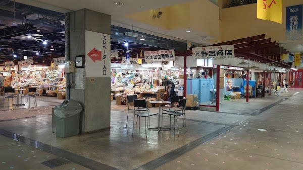 Auga Fresh Market 1