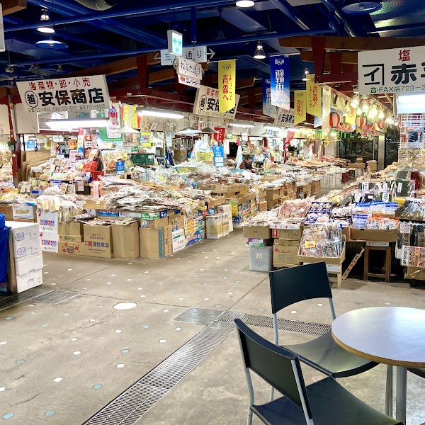 Auga Fresh Market 2