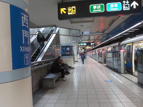 Ximen Station