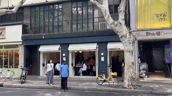 Bistro 11 1