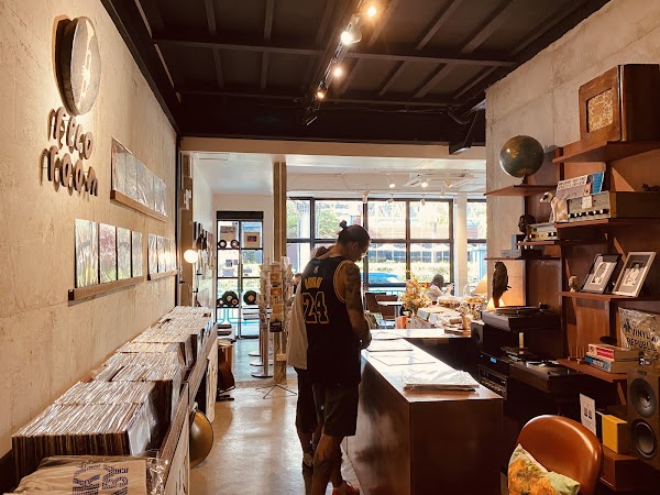 Recoroom vinyl & vintage audio 5