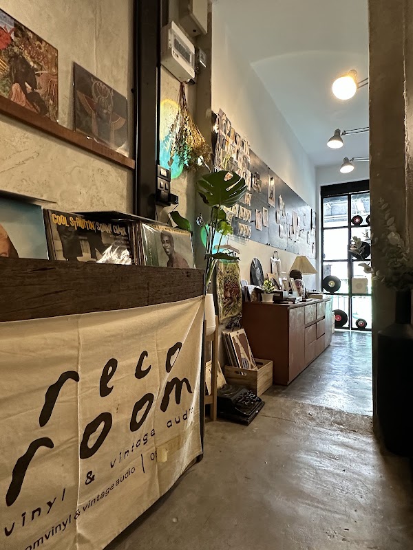Recoroom vinyl & vintage audio 4