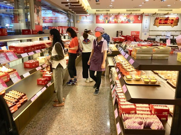 Chia Te Bakery 3