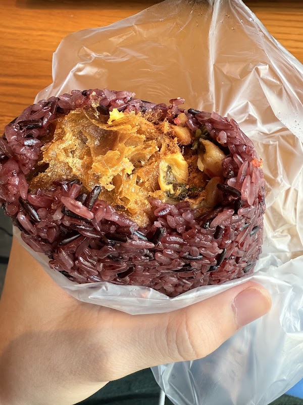 南門飯糰 3