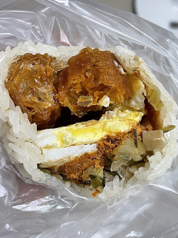 南門飯糰 2