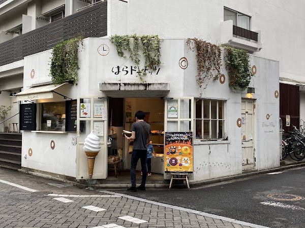 Hara Donuts Kichijōji Shop 1