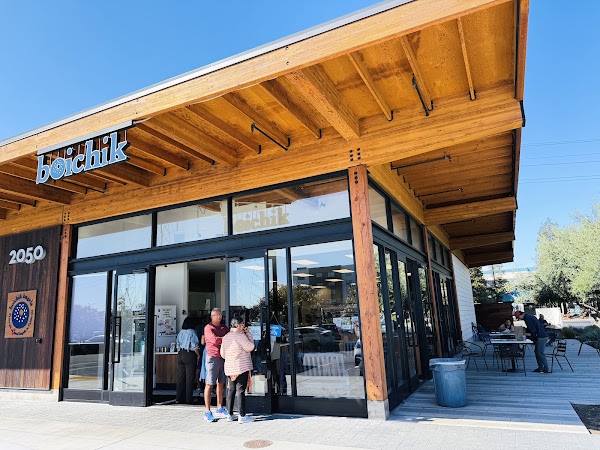 Boichik Bagels Santa Clara