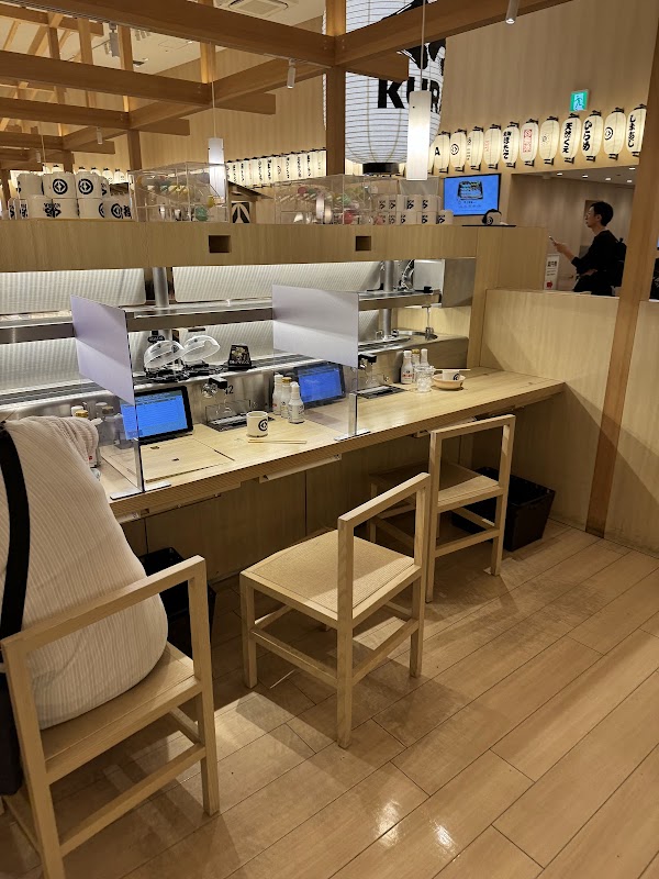 Kura Sushi Global Flagship Store Asakusa 3