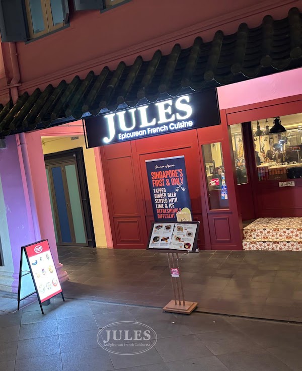 Jules Epicurean French Cuisine