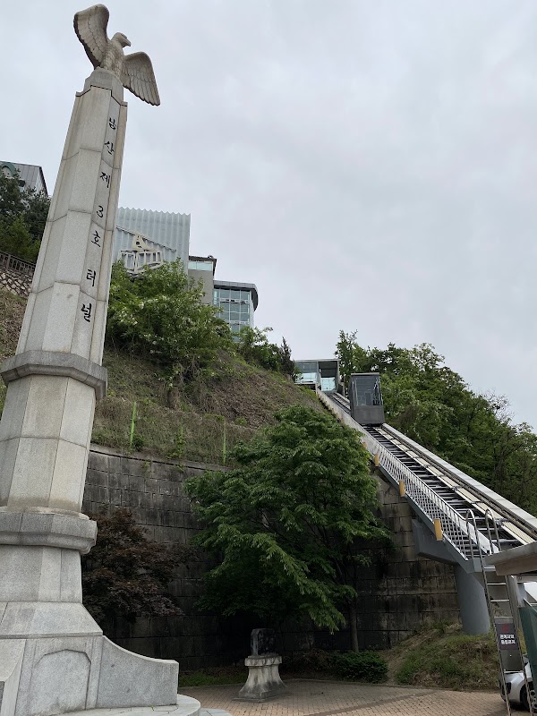 Namsan Oreumi Elevator 5