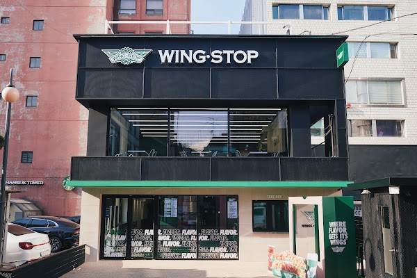Wingstop 1