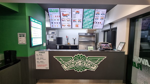 Wingstop 4