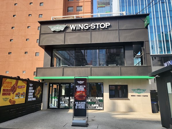 Wingstop 2