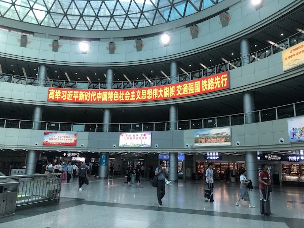 Guangzhou East Railway Station 5