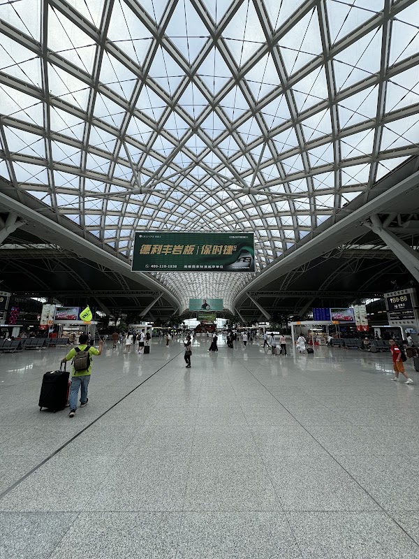 Guangzhou East Railway Station 4