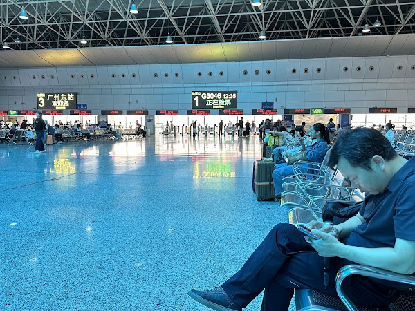 Guangzhou East Railway Station 2