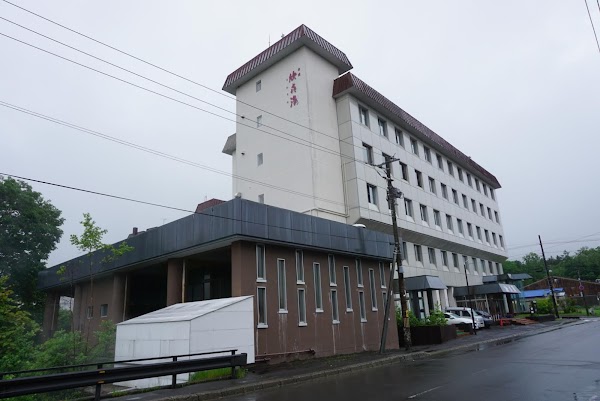 Oyado Kinkiyu