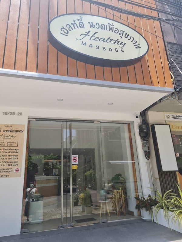 Thailand Bangkok 32