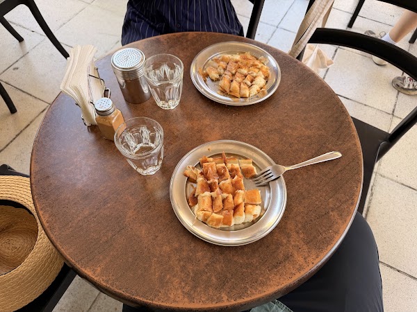 bougatsa Chania 4