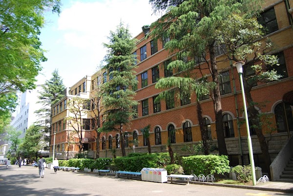 Sophia University Yotsuya Campus