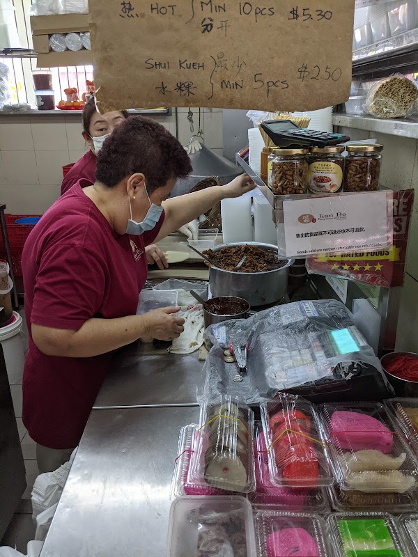 Jian Bo Shui Kueh 3