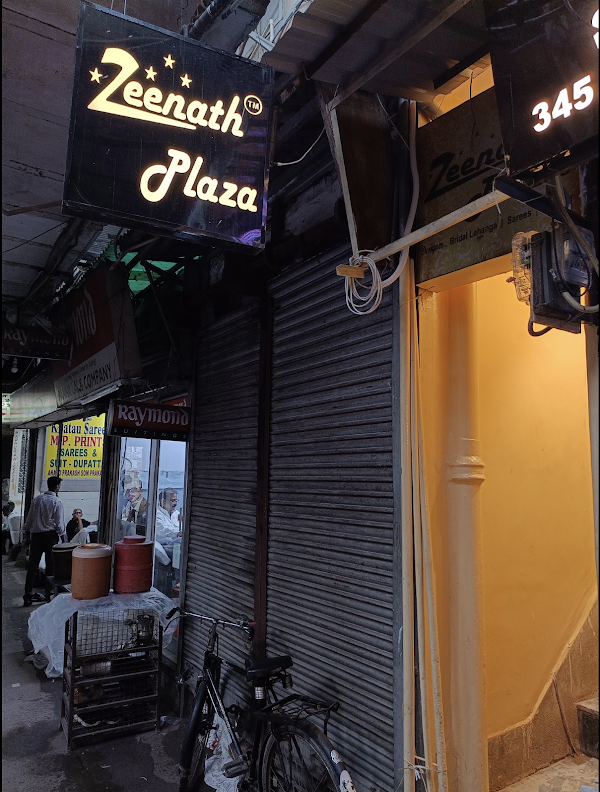 Zeenath Plaza 1