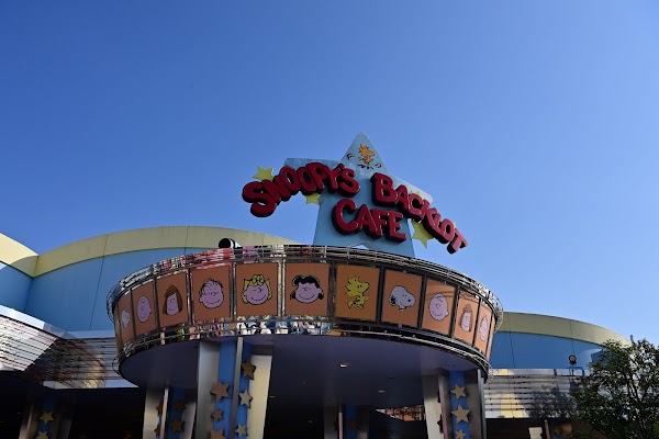 Snoopy's Backlot Cafe
