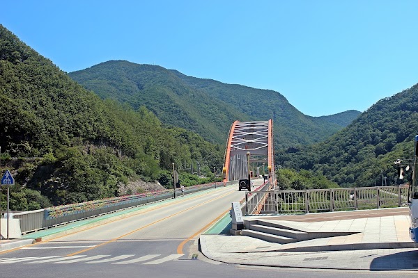 Gosu Bridge 4