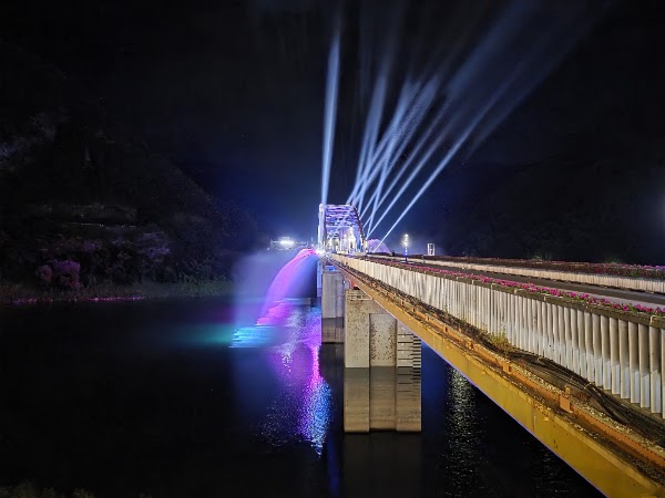 Gosu Bridge 2