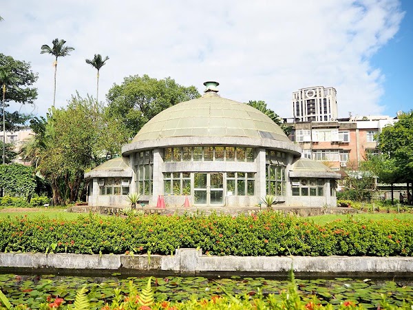 Taipei Botanical Garden 2
