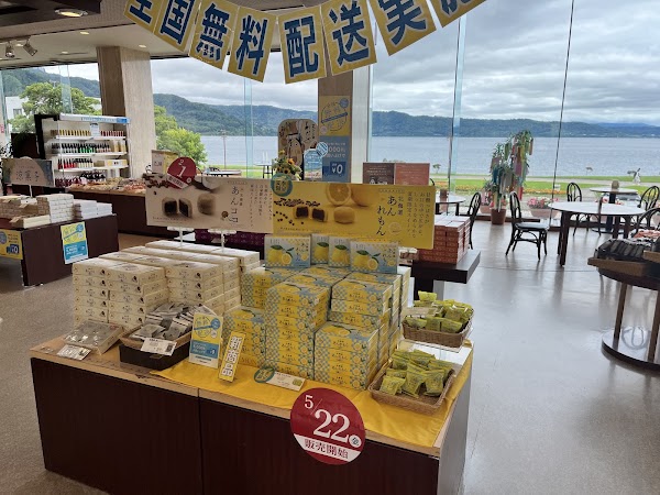 Wakasaimo Honpo Lake Toya main store 5