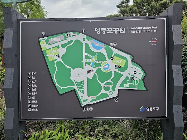 Yeongdeungpo Park 3