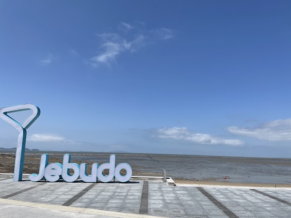 Chebu-do 4