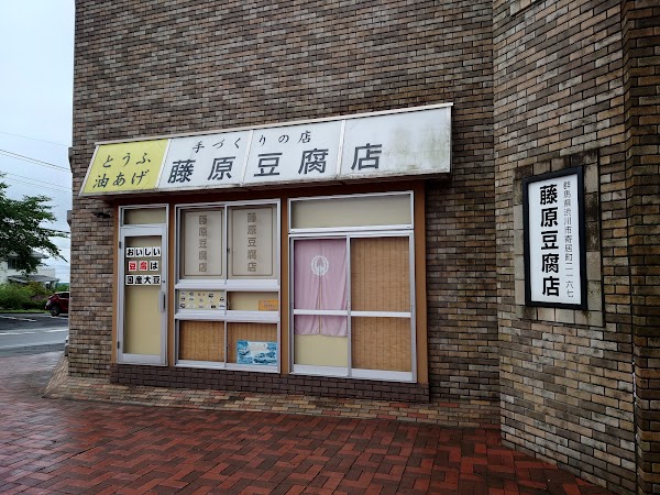 Ikaho Toy, Doll and Car Museum 3