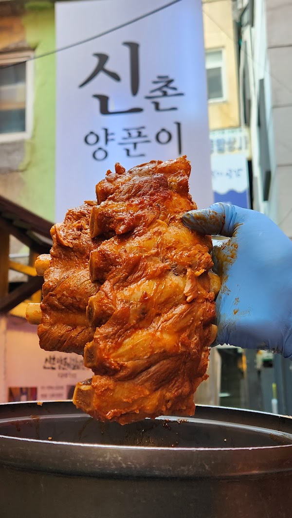 Sinchon Yangpuni, Seomyeon 5