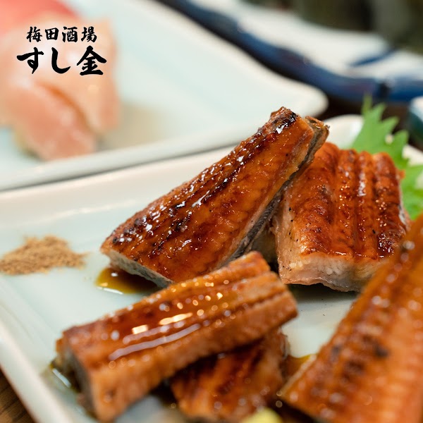 Umeda Sakaba Sushi-Kin in Whity Umeda 4