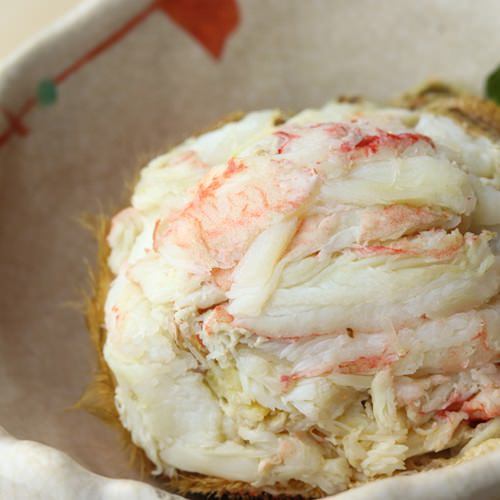 Sushiya no Matsukan 3
