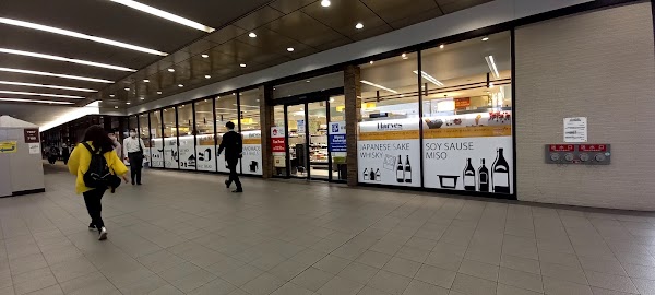 Harves Kyōto Store -supermarket- 1