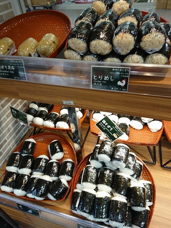 Harves Kyōto Store -supermarket- 4