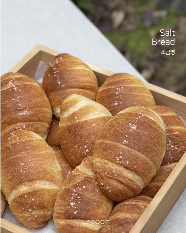 Lasoop Rosters&Bakery (라숲) 4
