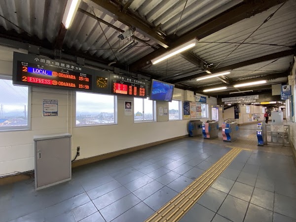 Shin-Matsuda Station 2