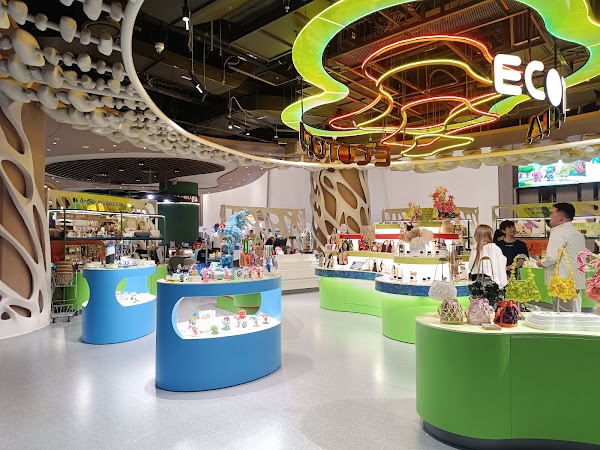 Nextopia Siam Paragon 4