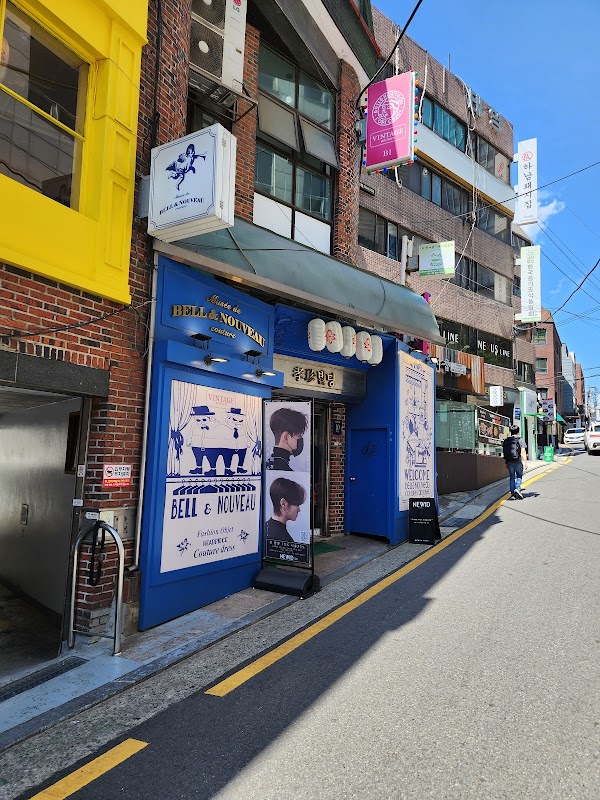 Osaka 19
