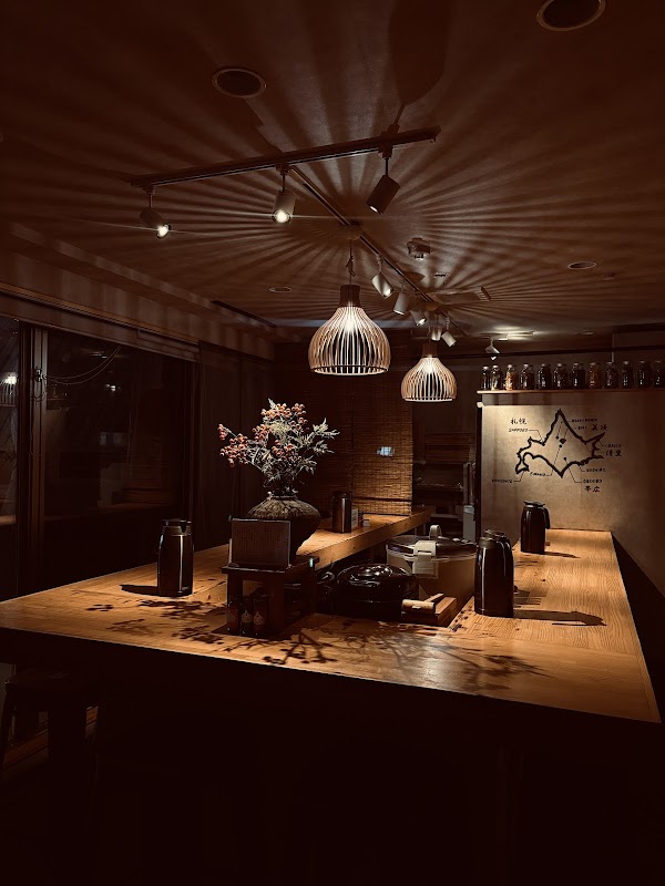 Odashi Shokudo Sapporo Tanukikoji