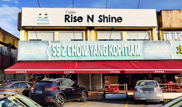 SS2 Chow Yang Kopitiam 志昇茶餐室