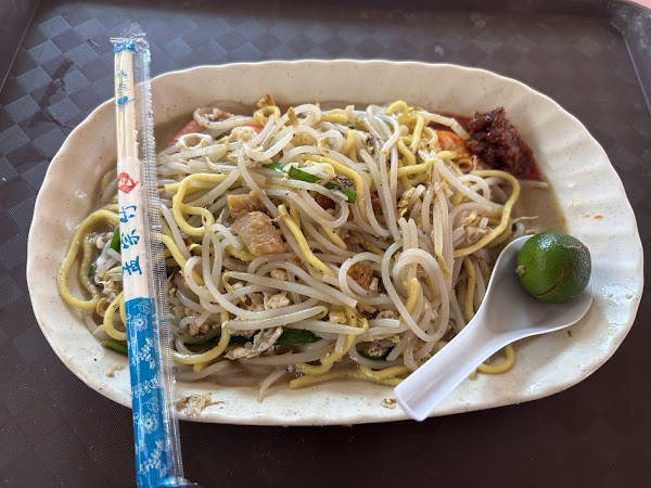 Hai Nan Zai 4