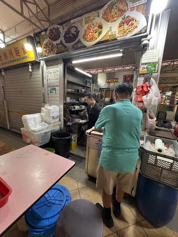 Hai Nan Zai 3