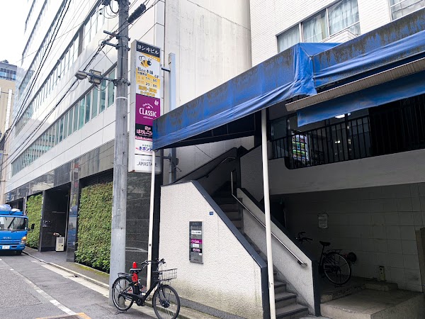 Bee本舗 秋葉原店 1