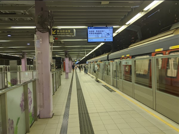 Ma On Shan 1