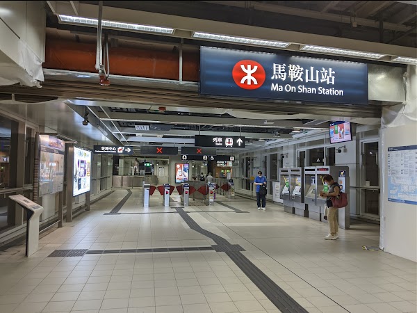 Ma On Shan 4